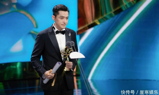 胡歌生命树开机路透曝光，剧组现场热闹非凡，演员阵容令人期待！