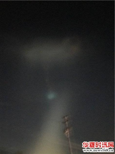 西安夜空惊现不明黑影，气象台专家，现象神秘，无法解释