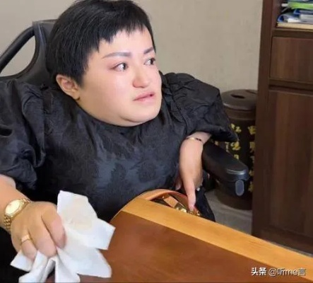 侏儒网红李喜梅与大双哥破镜重圆，复合背后有何秘密？