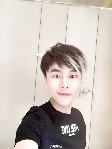 周思成直播查雅思成绩，揭秘备考技巧与备考心态