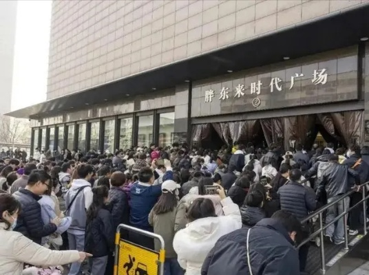 人民网发声，胖东来事件需讨回公道，真相与正义不容忽视