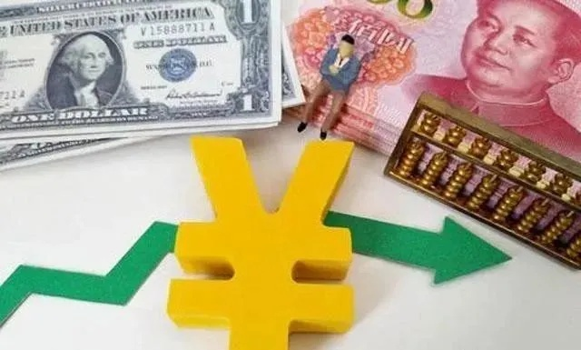 央行1万亿元大红包释放，普通人生活将发生哪些变化？