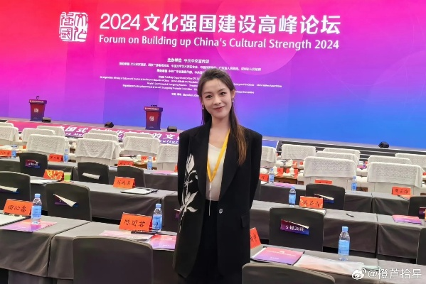 媒体热议，南大教授因陈丽君风波被网暴，网络暴力何时休？