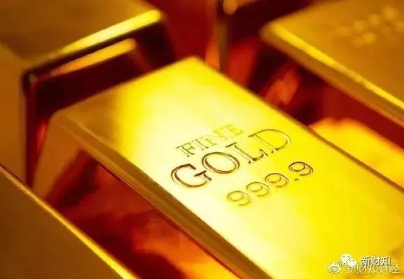 官方紧急回应，有人在银行买到掺假金条，消费者权益如何保障？