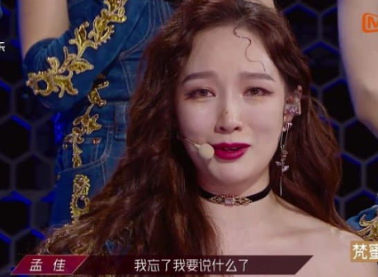 王霏霏、孟佳、宋妍霏等实力唱将合唱我的地盘，燃情开嗓，惊艳全场！