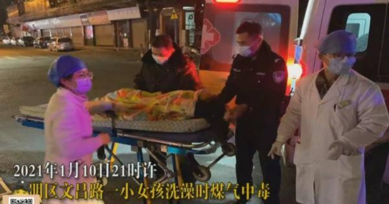 震惊！3岁女孩医院确诊铊中毒，警方介入调查，疑人为投毒！医院紧急回应！