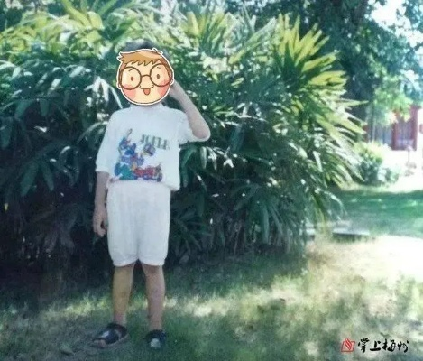 福建8岁失踪男孩脚印之谜，真相揭露，一场虚惊