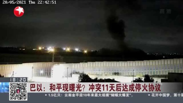 印巴突然停火背后，五大原因揭示和平曙光初现