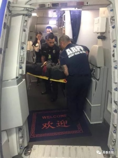 东航紧急回应，安全出口被乘客误开事件，安全措施得力保障旅客安全