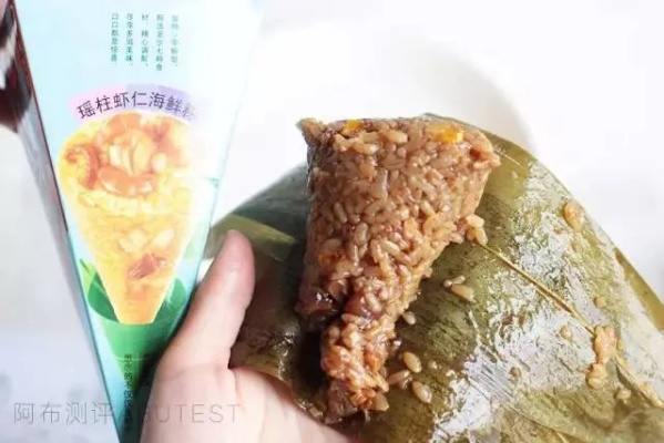 来伊份粽子惊现带血创可贴，食品安全问题再引关注