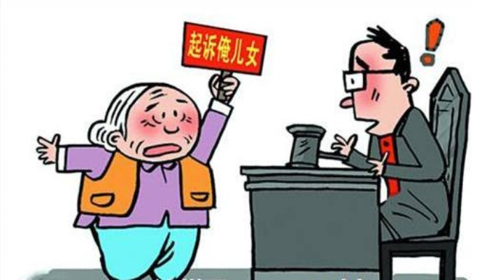 为证明我爸是我爸，我将奶奶告上法庭，一场关于血脉与亲情的法律角逐