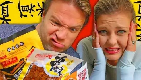 老外难逃中国品牌真香定律，从好奇到痴迷，看外国消费者如何被国货魅力折服