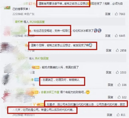 李凯馨及工作室相继否认，真相迷雾重重，大众不买账的现象引人深思