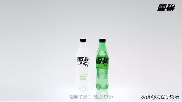 雪碧配方疑云，消费者发现变化，售后人员揭秘真相