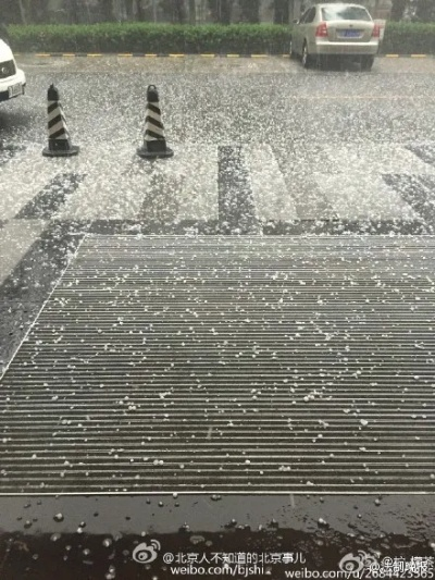 北京白天高温超30℃晚间却突降冰雹，究竟是怎么回事？