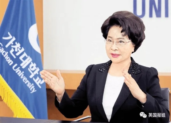 韩国93岁冻龄女校长再引热议，岁月如歌，她如何保持青春容颜？
