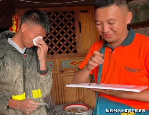 山东救人小伙收到补考通知激动哽咽，诠释人间大爱