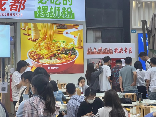 螺蛳粉店主回应店名遭举报，尊重文化，坚守品牌，拒绝无端指责