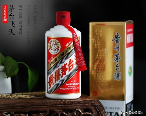 茅台董事长揭秘，年轻人并非不愿意喝白酒，原因竟然是这个！