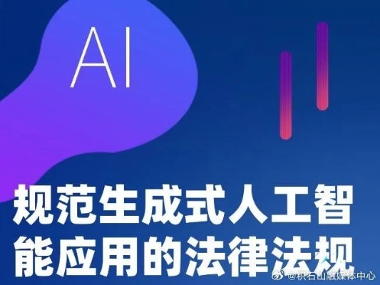 揭秘AI生成图片、文字、声音的真伪，如何辨别AI生成的图片、文字、声音