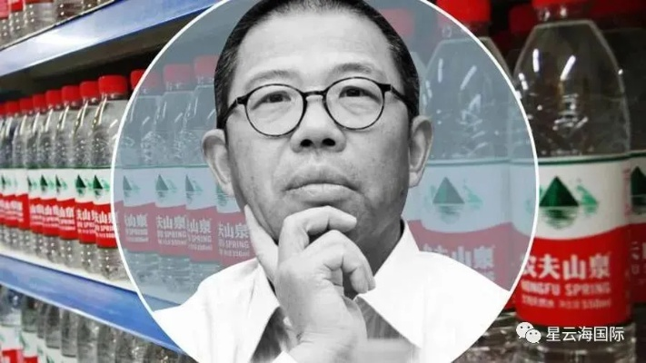 钟睒睒，坚守品质底线，农夫山泉所有产品拒绝代工