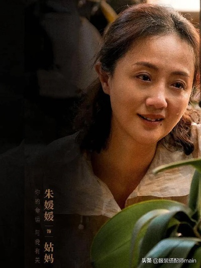生命的最后一刻，朱媛媛临终前只能吃流食的感人故事