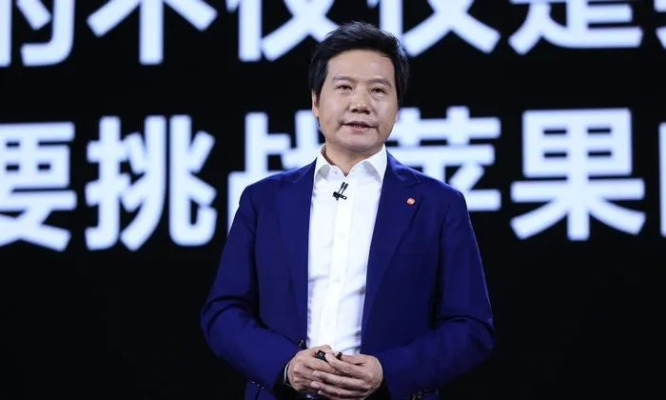 雷军，别指望自研芯片上来就碾压苹果，国产芯片还需脚踏实地
