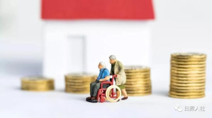 养老金个人账户，钱能提前取？揭秘真相与注意事项