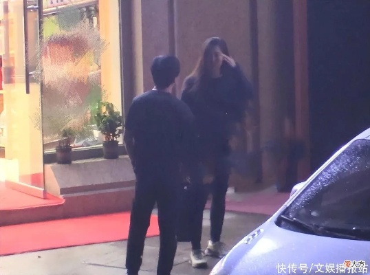 金晨与黄轩深夜聚会，揭秘娱乐圈好友间的真实互动