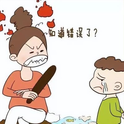 悲剧频发！接连有孩子因棍棒教育离世，反思传统教育方式的弊端